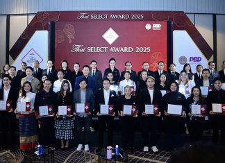 “Quick Big Win” หนุน อุตสาหกรรมอาหารไทยโตต่อเนื่องพาณิชย์มอบตรา Thai SELECT ให้ 202 ร้านอาหารคุณภาพทั่วประเทศ ดันเสน่ห์อาหารไทยเป็นซอฟต์พาวเวอร์อันดับ 1 และฟันเฟืองเศรษฐกิจของประเทศ