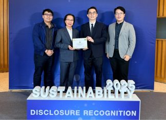 TOA ตอกย้ำผู้นำด้านความยั่งยืน รับรางวัล “Sustainability Disclosure Recognition”