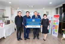 BAM ร่วมปันน้ำใจช่วยผู้ประสบอุทกภัยภาคใต้