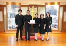 ธอส. รับรางวัลเกียรติคุณ Sustainability Disclosure Award ประจำปี 2568 ปีที่ 5 ติดต่อกัน สะท้อนการเป็นองค์กรเพื่อการพัฒนาสู่ความยั่งยืน