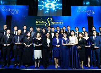 กรุงไทย – แอกซ่า ประกันชีวิต จัดงานมอบรางวัล “KTAXA Signature Hospital Awards 2025” เพื่อเชิดชูเกียรติแก่พันธมิตรโรงพยาบาลคู่สัญญาจากทั่วประเทศ