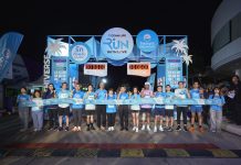 OCEAN LIFE ไทยสมุทร จัดงานวิ่ง “OCEAN LIFE Run With Love 2025 @OCEAN MARINA” ย้ำแบรนด์ “รักสุขภาพและรักษ์โลก” พร้อมมอบเงินบริจาค 1 ล้านบาท สมทบทุนโครงการศูนย์รักษาโรคมะเร็งแบบบูรณาการ โรงพยาบาลจุฬาลงกรณ์ สภากาชาดไทย เดินหน้าส่งเสริมสุขภาพและสิ่งแวดล้อมอย่างยั่งยืน