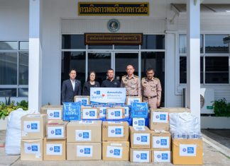 ไทยประกันชีวิต ออกมาตรการเร่งด่วนช่วยเหลือลูกค้าจากอุทกภัยภาคใต้พร้อมมอบสิ่งของจำเป็นเพื่อบรรเทาความเดือดร้อนผู้ประสบภัย