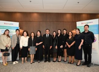 “อิมมูเจนซ์” เปิดมุมมองใหม่วงการแพทย์ กับเวทีเสวนา ดูแลสุขภาพโรคด้วย DNA-based โดยนักวิจัยระดับโลก ครั้งแรกในไทย