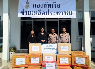 กรุงเทพประกันชีวิต ใส่ใจ ห่วงใยผู้ได้รับผลกระทบจากอุทกภัยในภาคใต้