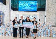 OCEAN LIFE ไทยสมุทร ส่งพลังความรักและเป็นกำลังใจให้ผู้ประสบภัยน้ำท่วมภาคใต้ มอบถุงยังชีพพร้อมเครื่องอุปโภคและบริโภค ช่วยบรรเทาความเดือดร้อน