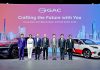 GAC AION Thailand ขนทัพยนตรกรรมพลังงานใหม่จัดแสดงครบทุกไลน์อัปในงาน Motor Expo 2025 พร้อมเผยโฉม “Govy AirCab” ยานยนต์บินได้ไร้คนขับ