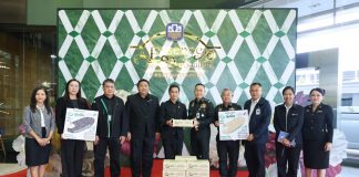 ธ.ก.ส. ร่วมส่งมอบข้าวพร้อมทานตราอุ่นอิ่ม 3,000 ถ้วยให้แก่ กอ.รมน. เพื่อช่วยประชาชนประสบอุทกภัยภาคใต้