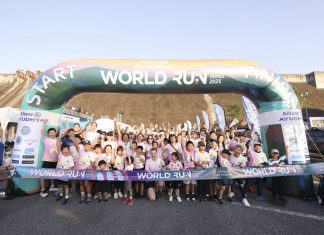 อลิอันซ์ อยุธยา จัดงานวิ่งรับลมหนาว อลิอันซ์ อยุธยา เวิลด์ รัน ไทยแลนด์ ซีรี่ย์ 2025 พิชิตเส้นทางสันเขื่อนขุนด่านฯ แลนด์มาร์กแห่งนครนายก