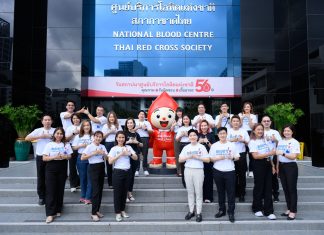 สภากาชาดไทย ร่วมกับ MDRT Thailand จัดกิจกรรมบริจาคเลือด อวัยวะ และดวงตา เพื่อส่งต่อพลังแห่งการให้