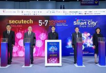 เริ่มแล้ว! รัฐ-เอกชน ผนึกกำลังเปิดฉาก 2 งานใหญ่ Thailand Smart City – Secutech Thailand 2025 มหกรรมเทคโนโลยีสมาร์ทซิตี้ใหญ่สุดในอาเซียน ดันเศรษฐกิจกว่า 1,200 ล้านบาท