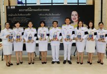 ออมสิน ร่วมพิธีบำเพ็ญกุศลปัณรสมวาร สมเด็จพระนางเจ้าสิริกิติ์ พระบรมราชินีนาถ พระบรมราชชนนีพันปีหลวง