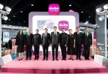 เมืองไทยประกันชีวิต ขนทัพผลิตภัณฑ์ บริการ และโปรโมชันเด่นร่วมงานมหกรรมการเงินกรุงเทพส่งท้ายปี ครั้งที่ 8