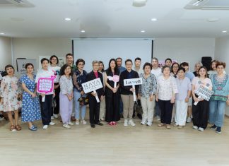 เมืองไทยประกันชีวิต เดินหน้าส่งมอบความสุขและสุขภาพดีอย่างต่อเนื่อง จัดกิจกรรม “Muang Thai Smile LivWell Day สุขทุกวัย ใส่ใจทุกวัน” ยกระดับความรู้และการดูแลสุขภาพแบบครบมิติ แก่สมาชิกเมืองไทยสไมล์คลับ