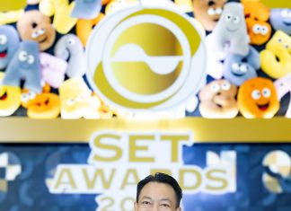 BAM คว้ารางวัลเกียรติยศทรงคุณค่าแห่งความสำเร็จด้านความยั่งยืน จากเวที SET Awards 2025 รางวัล “Commended Sustainability Awards” กลุ่มรางวัล Sustainability Excellence