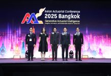 นายกสมาคมประกันชีวิตไทยร่วมกล่าวสุนทรพจน์ในงาน Asian Actuarial Conference 2025 (AAC 2025)