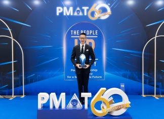 “คุณสาระ ล่ำซำ” คว้ารางวัล PMAT HR Award 2025 ตอกย้ำวิสัยทัศน์การบริหารทรัพยากรมนุษย์ สู่การเติบโตอย่างยั่งยืนของคน องค์กร และสังคม