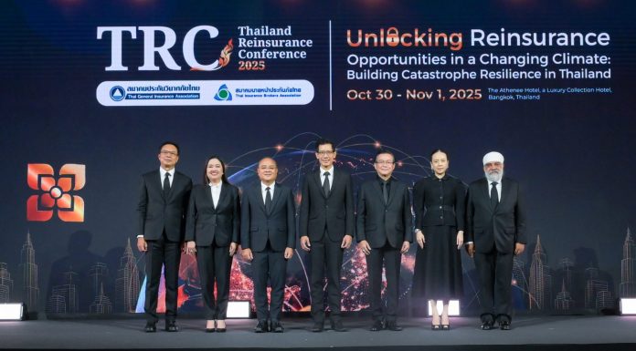 ครั้งแรกของประเทศไทย! งานประชุม ‘Thailand Reinsurance Conference (TRC) 2025’ งานใหญ่แห่งปีด้านการประกันภัยต่อ มุ่งสู่การเป็นศูนย์กลางประกันภัยและประกันภัยต่อของภูมิภาคอาเซียน