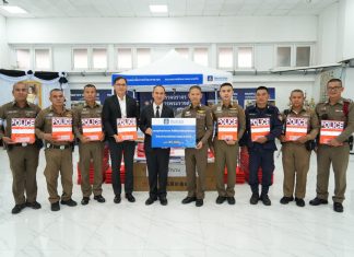 วิริยะประกันภัย หนุนภารกิจ ตร.จราจรโครงการพระราชดำริ เสริมศักยภาพงานอำนวยความปลอดภัยทางถนน