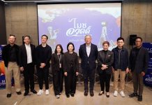 ทีเส็บ เปิดตัวแคมเปญ “ไมซ์อวดดิ๊ … ไมซ์ไทย ภูมิใจที่ได้อวด” ชวนชาวไมซ์โชว์ศักยภาพ ไปกับแพลตฟอร์มเรื่องราวดี ๆ “ไมซ์มงคล” ยกระดับห่วงโซ่ไมซ์ไทยโชว์โลก