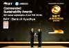 กรุงศรีตอกย้ำความเป็นเลิศด้านความยั่งยืน คว้ารางวัลเกียรติยศ “Commended Sustainability Awards” จากเวที SET Awards 2025