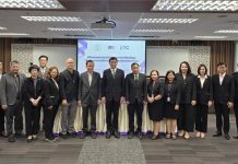 พิธีลงนามบันทึกข้อตกลงความร่วมมือด้านการแลกเปลี่ยนข้อมูลเพื่อพัฒนาระบบบริหารจัดการความปลอดภัยทางถนน