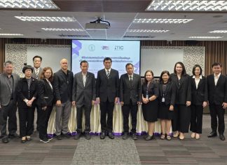 พิธีลงนามบันทึกข้อตกลงความร่วมมือด้านการแลกเปลี่ยนข้อมูลเพื่อพัฒนาระบบบริหารจัดการความปลอดภัยทางถนน