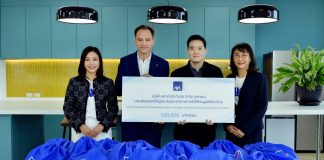 แอกซ่าประกันภัยร่วมเคียงข้างผู้ประสบอุทกภัย มอบเงิน 100,000 บาท บรรเทาความเดือดร้อนในภาคใต้