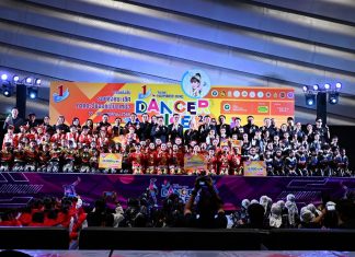 15 ทีม แชมป์ TO BE NUMBER ONE TEEN DANCERCISE 2026 ภาคอีสาน พร้อมก้าวสู่เวทีแข่งขันระดับประเทศ