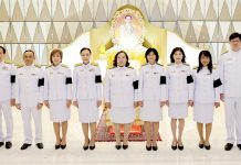 ออมสิน น้อมรำลึกเนื่องในวันคล้ายวันพระบรมราชสมภพ ในหลวงรัชกาลที่ 9