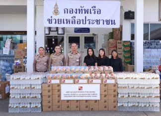 ‘เอส แอนด์ พี’ เดินหน้าส่งมอบความช่วยเหลือ จัดส่งน้ำดื่ม และอาหารพร้อมทาน แก่ผู้ที่ได้รับผลกระทบจากอุทกภัย จังหวัดสงขลา