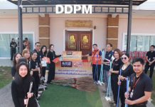 ธอส. ลงพื้นที่มอบอุปกรณ์ทำความสะอาด ฟื้นฟูความเสียหายให้ผู้ประสบอุทกภัยในพื้นที่จังหวัดสงขลา