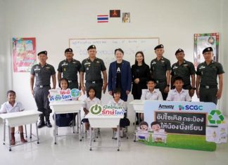 แอมเวย์ จับมือ SCGC ขับเคลื่อนเศรษฐกิจหมุนเวียนอัปไซเคิลบรรจุภัณฑ์พลาสติกใช้แล้วเป็นโต๊ะ-เก้าอี้นักเรียน ส่งมอบให้โรงเรียน ตชด. กองกำกับการตำรวจตระเวนชายแดนที่ 11 ปลูกฝังจิตสำนึกเยาวชนไทยใส่ใจสิ่งแวดล้อม