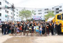 การเคหะแห่งชาติ จัดใหญ่ “Big Cleaning Day” ฟื้นฟูอาคารเช่าหาดใหญ่ พร้อมดูแลจิตใจชาวชุมชน