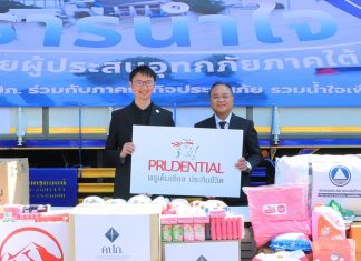 พรูเด็นเชียล ประเทศไทย ร่วมกับ คปภ. มอบสิ่งของจำเป็นช่วยเหลือผู้ประสบอุทกภัยภาคใต้