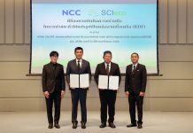 “เมื่อขยะกลายเป็นพลังงานมีค่า” ศูนย์ฯ สิริกิติ์ จับมือ SCIeco โดย SCG สร้างระบบจัดการขยะครบวงจร ขับเคลื่อนเศรษฐกิจหมุนเวียนในไมซ์ มุ่งสู่ศูนย์ประชุม Net Zero ปี 2050