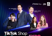 SME D Bank จับมือ TikTok จัดกระหึ่ม! มหกรรม Live Commerce EXPO ดึงอินฟูลฯ ดัง ช่วยเอสเอ็มอีเพิ่มยอดขาย และเปิด Workshop สอนทำตลาดออนไลน์ให้ปัง!
