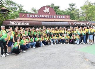 ไอยรา แพลนเน็ต จัดทริปสุดพรีเมียม “เขาใหญ่ 3 วัน 2 คืน” พร้อมปาร์ตี้คาวบอยสุดยิ่งใหญ่ สร้างประสบการณ์แห่งความประทับใจให้สมาชิกกว่า 100 ชีวิต