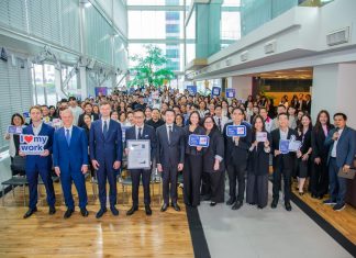 เมืองไทยประกันชีวิต ได้รับการรับรองเป็น “Best Places to Work 2025” จาก WorkVenture ตอกย้ำความเป็นองค์กรที่พนักงานเชื่อมั่นและอยากเติบโตไปด้วยกัน