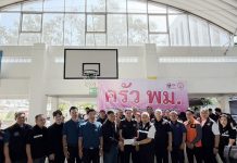 ฟอลคอนประกันภัย ร่วมกับกระทรวงพัฒนาสังคมและความมั่นคงของมนุษย์ (พม.) และ สำนักงานคณะกรรมการกำกับและส่งเสริมการประกอบธุรกิจประกันภัย ภาค 9 (คปภ. ภาค 9) ลงพื้นที่เร่งฟื้นฟูผู้ประสบภัยน้ำท่วมหาดใหญ่ มอบถุงยังชีพ-สมทบทุนเพื่อจัดทำอาหารปรุงสุก ย้ำพร้อมดูแลเคลมประกันอย่างรวดเร็ว