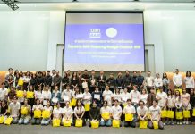 BAM ร่วมกับคณะสถาปัตยกรรม ศิลปะและการออกแบบสถาบันเทคโนโลยีพระจอมเกล้าเจ้าคุณทหารลาดกระบัง จัดโครงการ BAM Property Design Contest ครั้งที่ 10