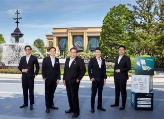 KBank ผนึก แสนสิริ – EGAT – INNOPOWER – ION สนับสนุนลูกบ้านสร้างรายได้จากโซลาร์ ผ่านแพลตฟอร์ม GreenPass