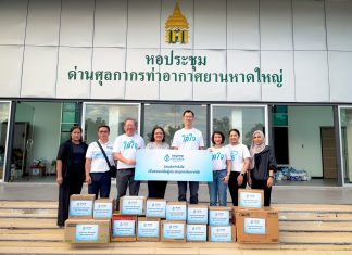 กรุงเทพประกันชีวิต รวมพลังความใส่ใจ ลงพื้นที่ช่วยเหลือผู้ประสบอุทกภัยในภาคใต้ ตอกย้ำความมุ่งมั่น “ใส่ใจ” ในทุกสถานการณ์ เคียงข้างลูกค้าและชุมชน