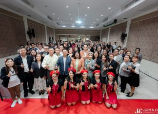 J&C จัดงาน “รวมพลังสร้างสายสัมพันธ์ส่งท้ายปี 2568” คึกคักทั้งองค์ความรู้และกิจกรรมความสุข ต้อนรับคริสต์มาสและปีใหม่ 2569