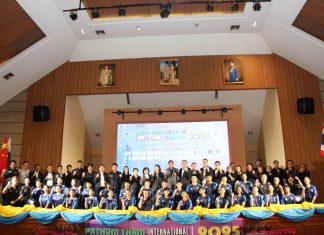 “บิ๊กแจ๊ส” หนุนจัดศึก “ปทุมธานี อินเตอร์เนชั่นแนล ซอฟท์เทนนิส ทัวร์นาเม้น 2025” นัก หวด 9 ชาติ ร่วมดวล ที่ มทร.ธัญบุรี คลอง หก ระหว่าง 17-20 ธ.ค.นี้