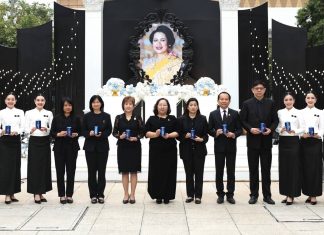 ออมสิน จัดพิธีบำเพ็ญกุศลปัญญาสมวาร เนื่องในวันสวรรคต สมเด็จพระบรมราชชนนีพันปีหลวง