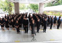 กคช. จัดพิธีทำบุญตักบาตรถวายพระราชกุศลครบ 50 วัน (ปัญญาสมวาร) เนื่องในวันสวรรคต สมเด็จพระบรมราชชนนีพันปีหลวง