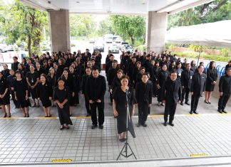 กคช. จัดพิธีทำบุญตักบาตรถวายพระราชกุศลครบ 50 วัน (ปัญญาสมวาร) เนื่องในวันสวรรคต สมเด็จพระบรมราชชนนีพันปีหลวง