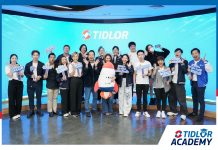 Tidlor Academy ถ่ายทอดแนวคิดการสร้างวัฒนธรรมองค์กรสู่ผู้นำรุ่นใหม่ ในกิจกรรม TIDLOR Culture Wow