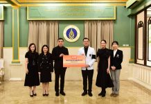 ธอส. สนับสนุนโครงการตรวจคัดกรองภาวะสายตาผิดปกติในเด็กเล็ก เสริมสร้างคุณภาพชีวิตเยาวชนอย่างยั่งยืน